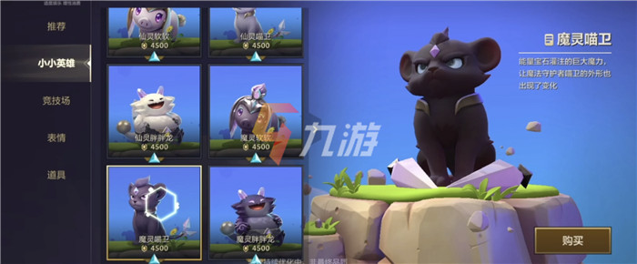 附件1629815083.png