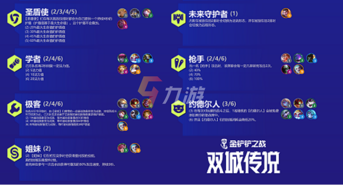 附件1634901997.png
