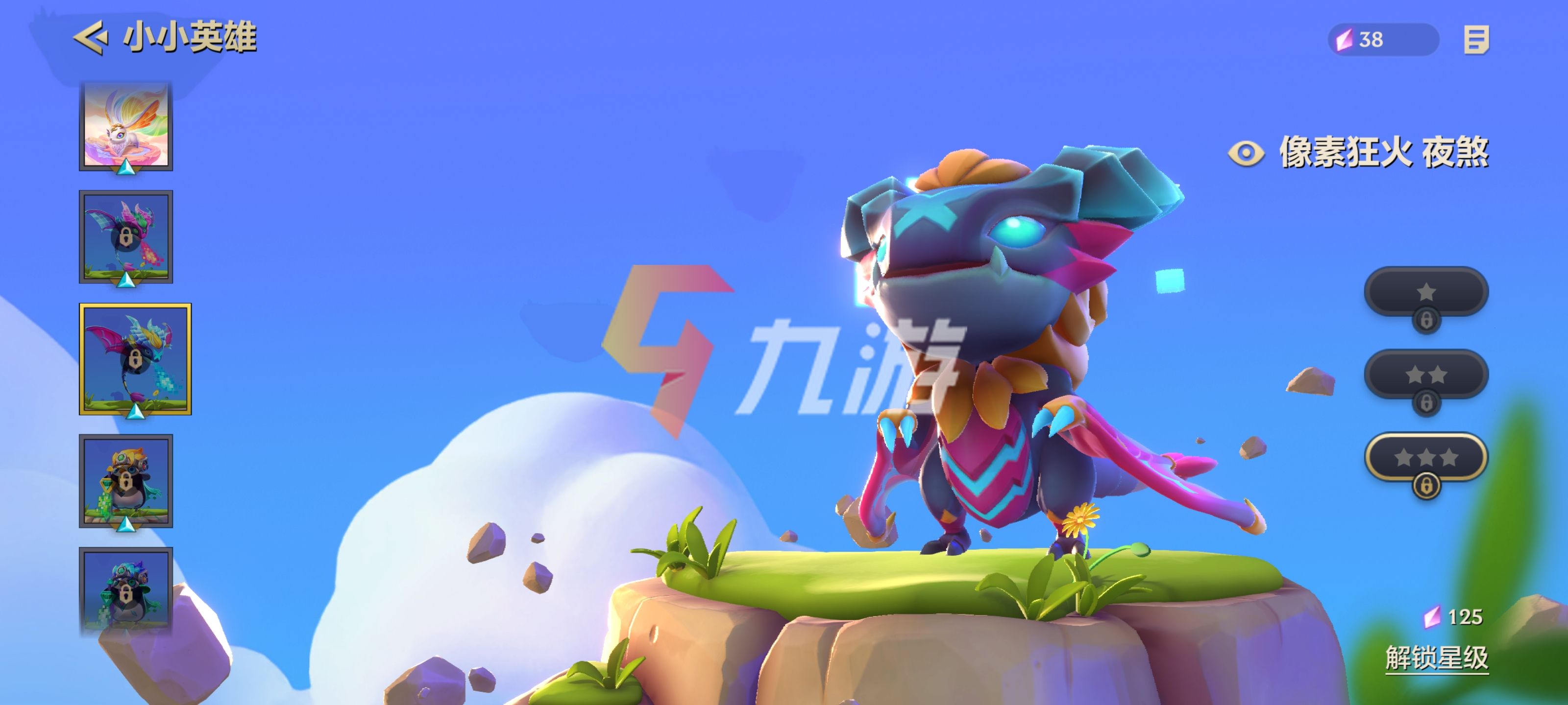附件1632360584.jpg