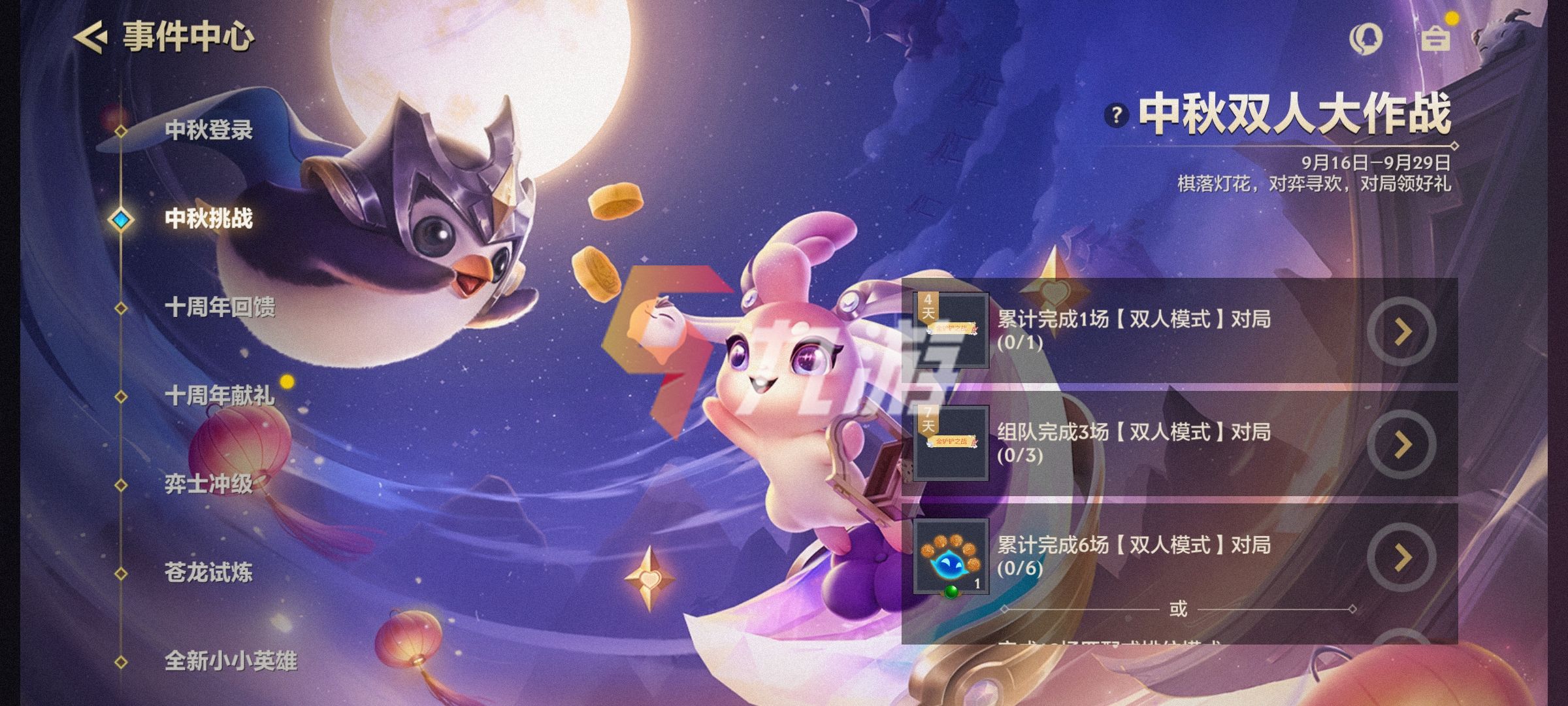 附件1631787873.jpg
