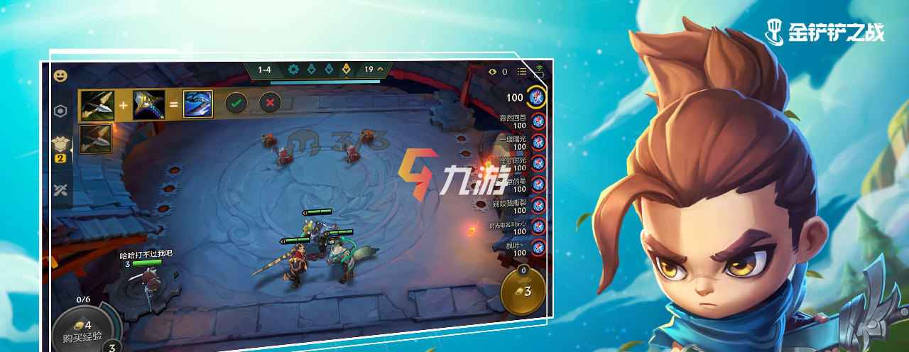 附件1626077292.jpg
