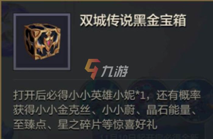 附件1635407397.jpg