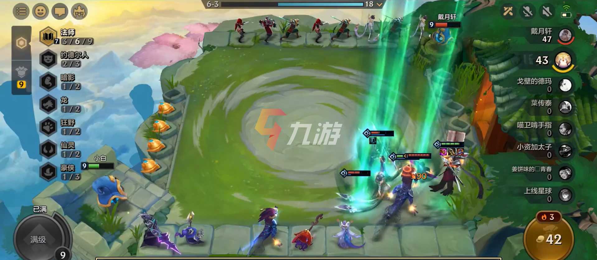 附件1627873593.jpg