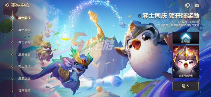 附件1630056545.jpg