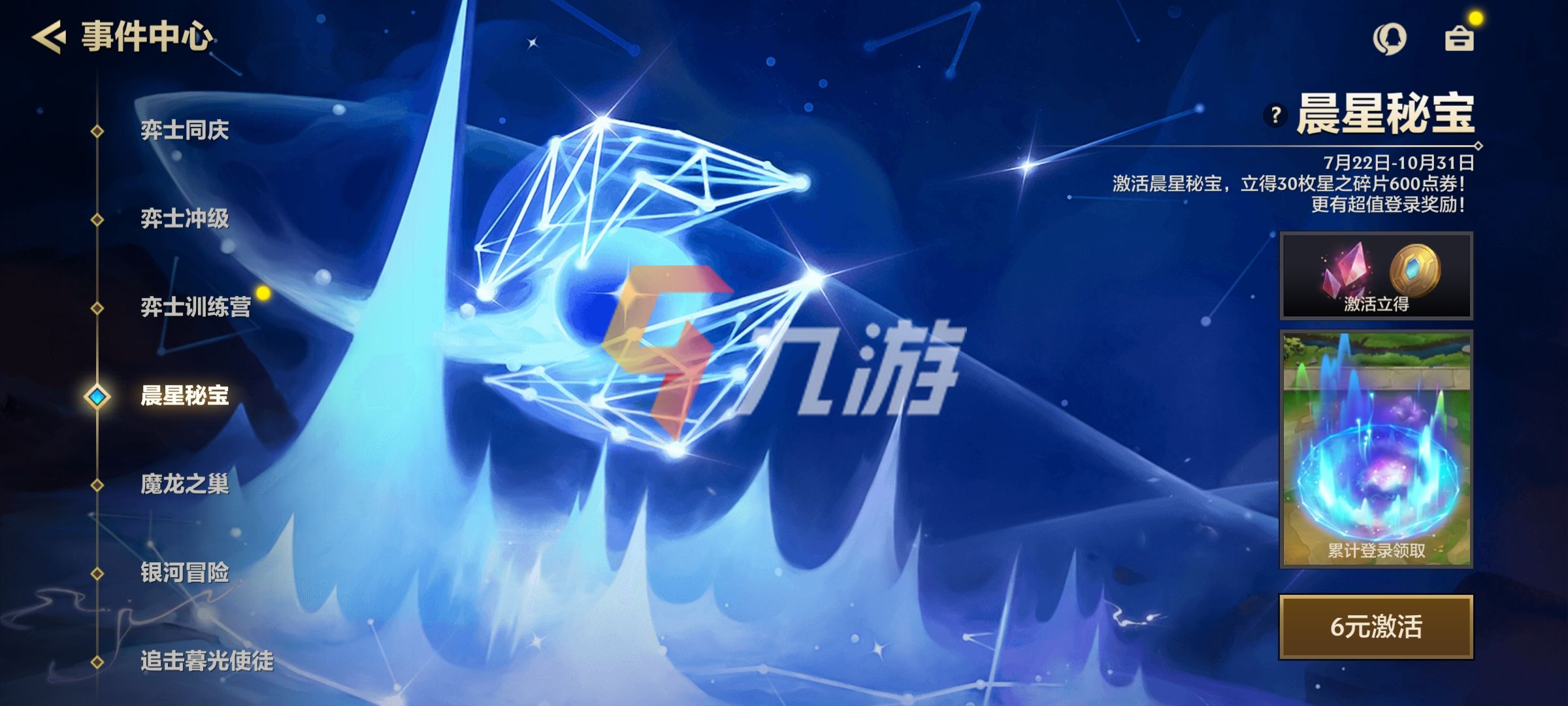 附件1629954350.jpg