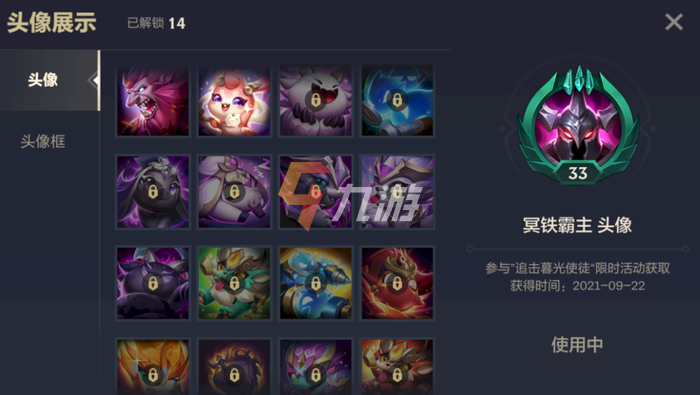 附件1632706272.png