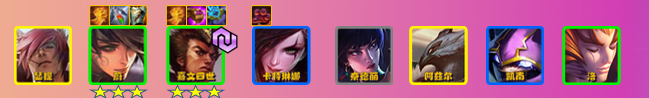 《金铲铲之战》福星三国嘉文阵容怎么搭配