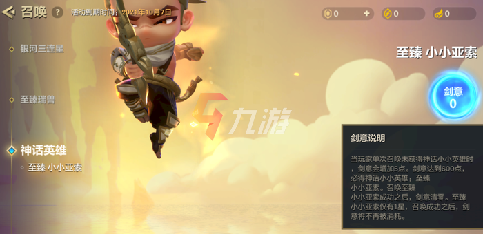 附件1630402497.png