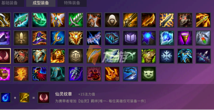 附件1630220886.png