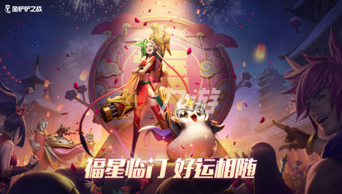 附件1642755963.png