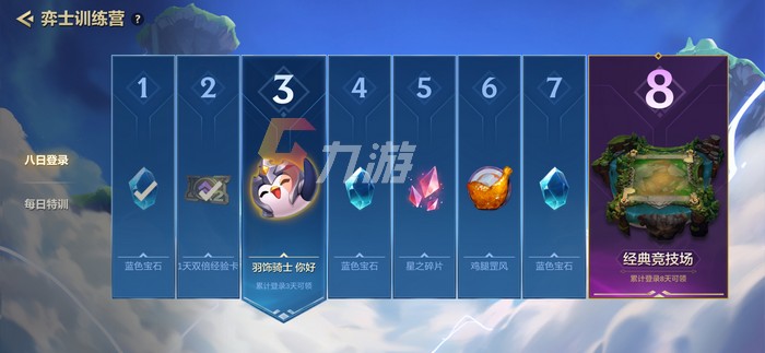 附件1630056546.jpg