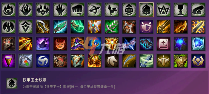 附件1630575522.png