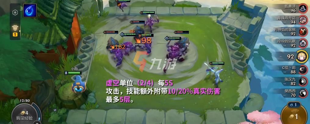 附件1627877850.jpg