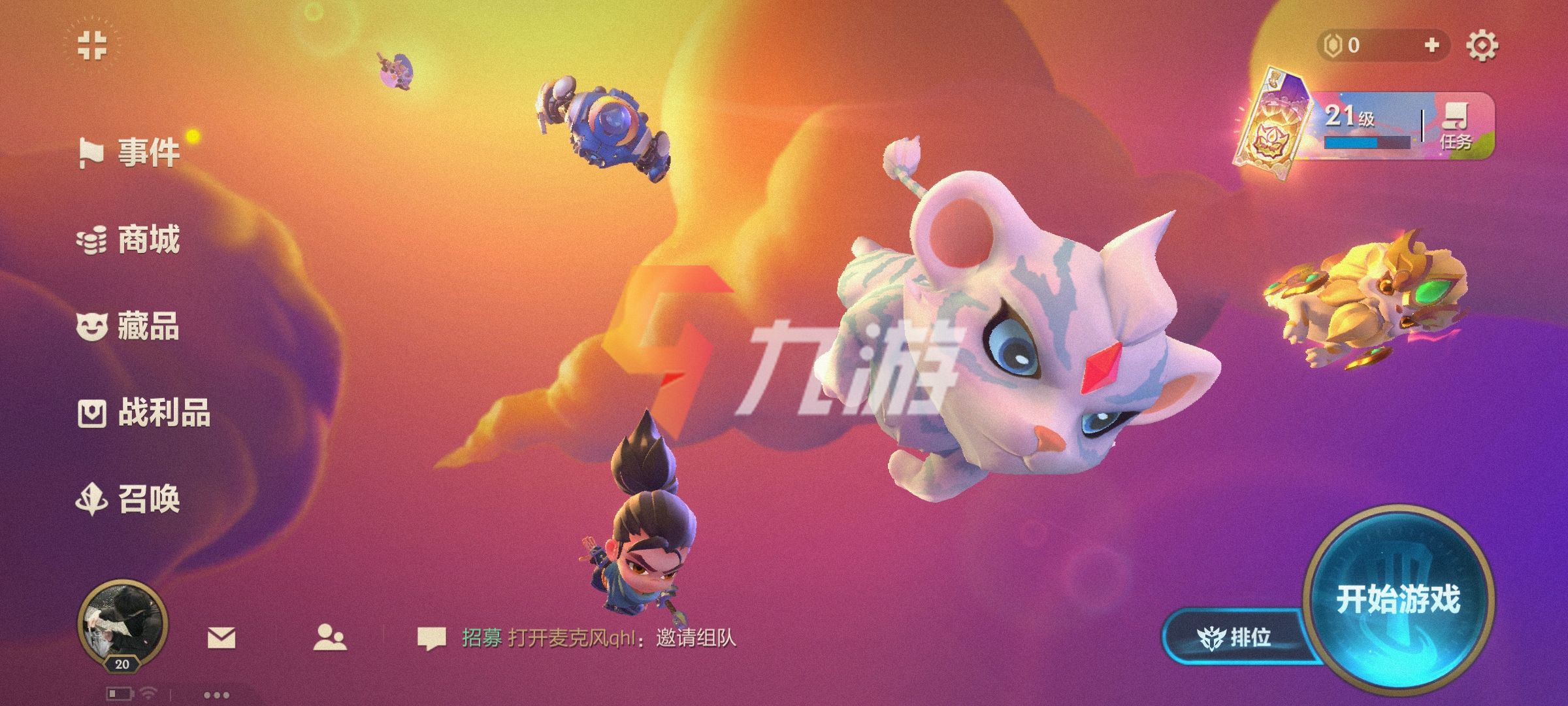 附件1630462101.jpg