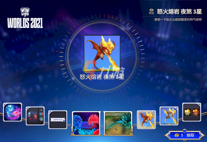 附件1635405863.png