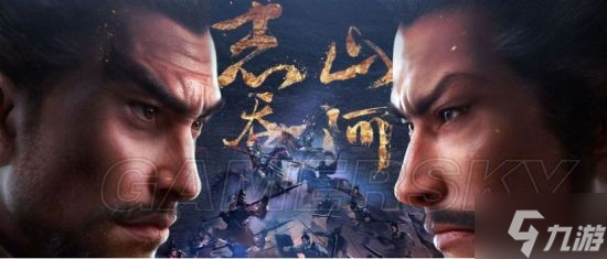 《三国志战略版》面向白板及低红玩家小建议