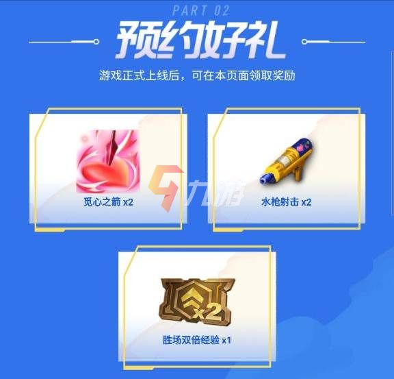 附件1629095604.jpg