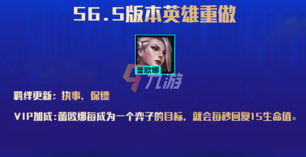 附件1645425655.png