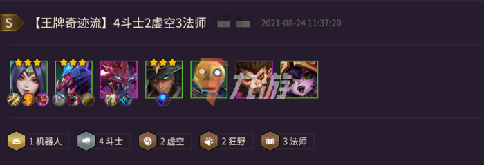 附件1630401033.png