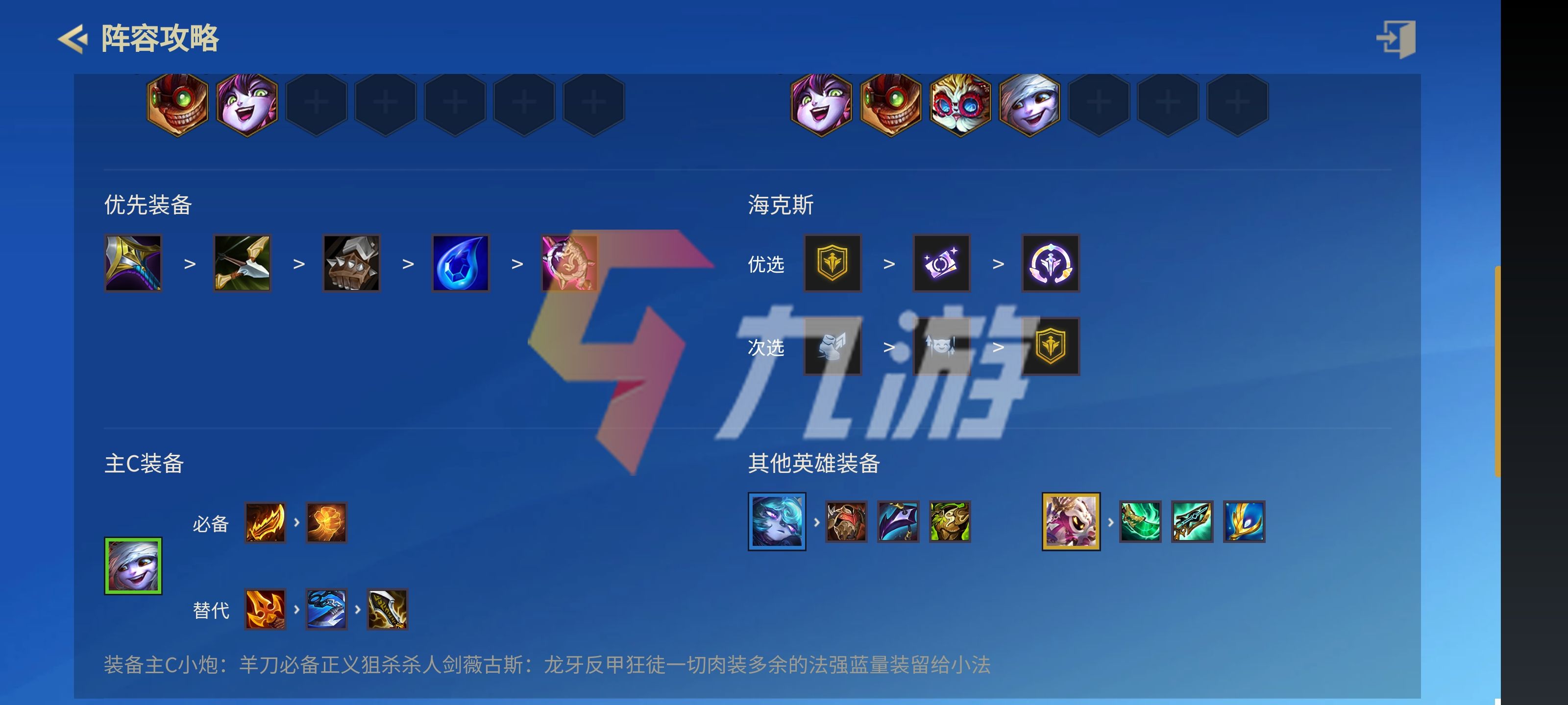 附件1636513098.jpg