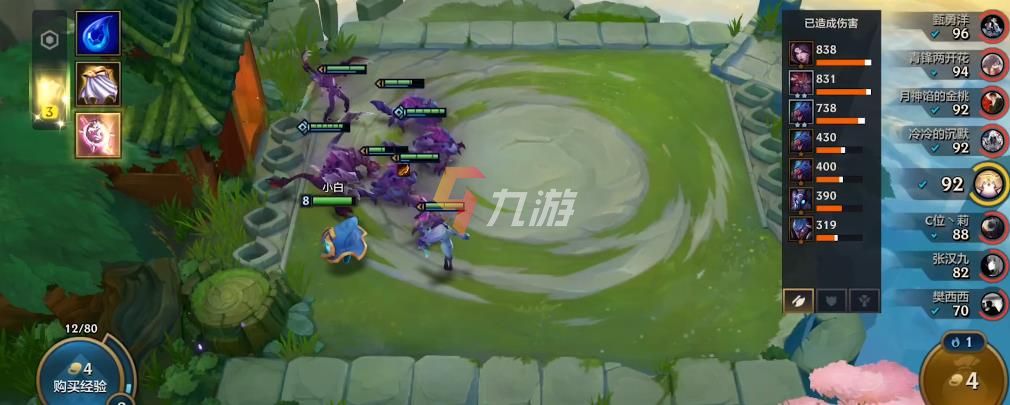 附件1627877852.jpg