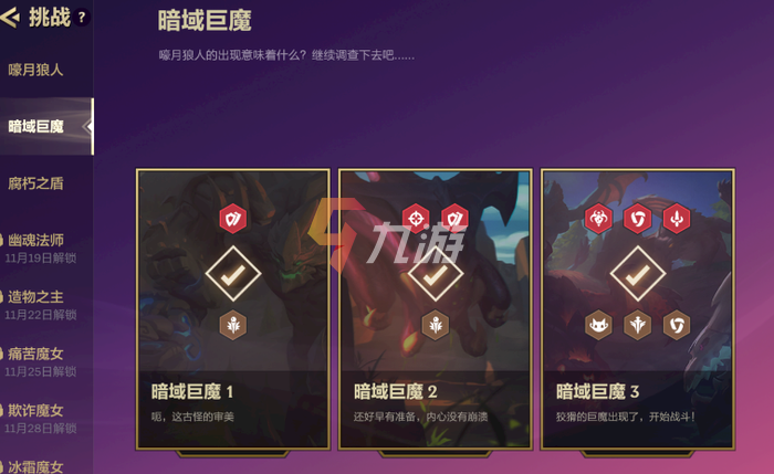 附件1637029718.png