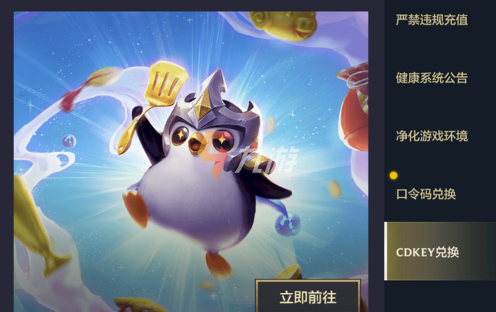 附件1629961197.png