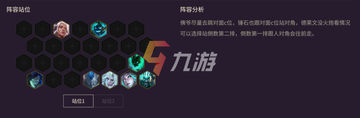 附件1630556570.png