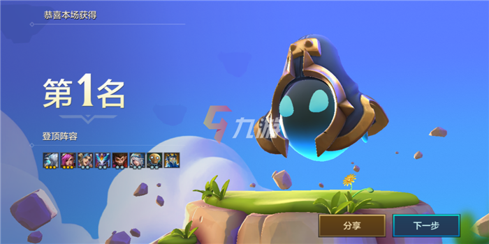 附件1630048466.png