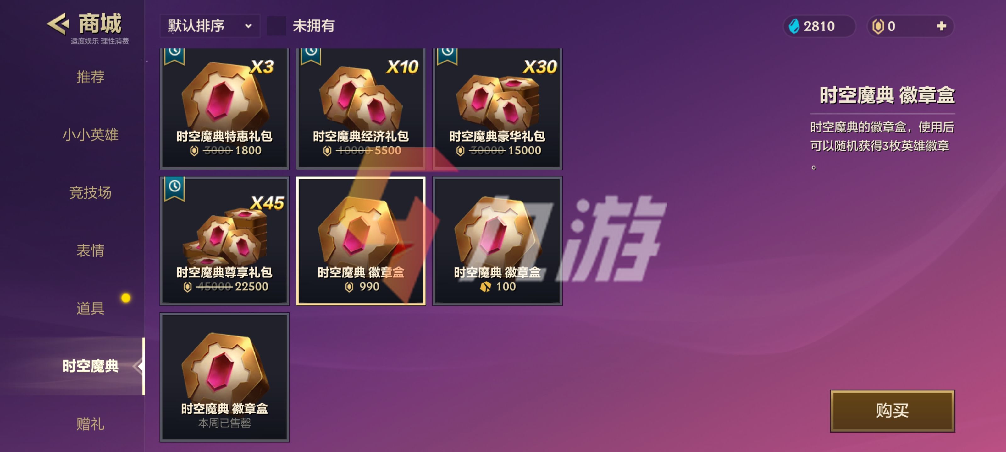 附件1636702786.jpg