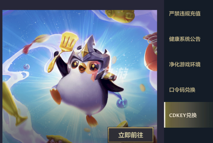 附件1630032239.png