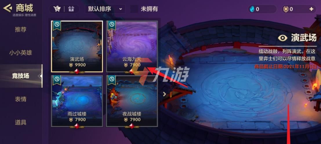 附件1630462543.jpg