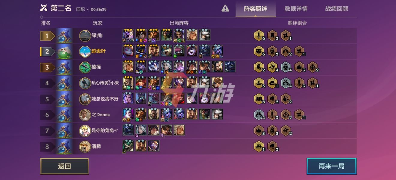 附件1638854818.jpg