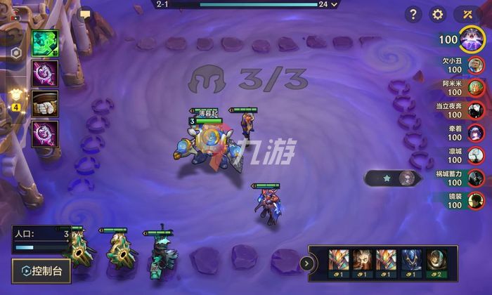 附件1629882409.jpg