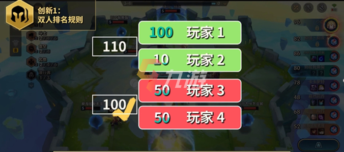附件1630049556.png