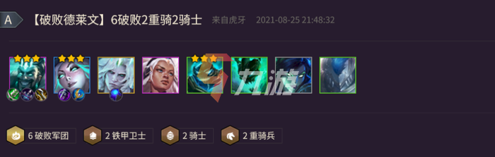 附件1630389183.png
