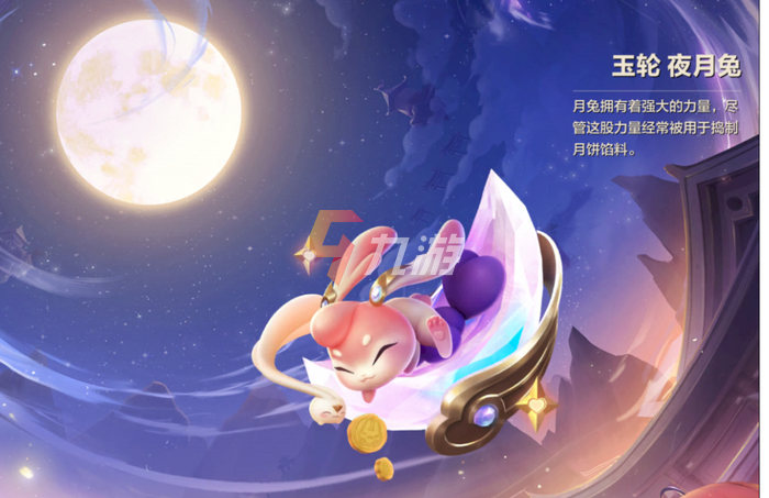 附件1631760105.png