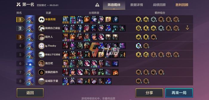 附件1627635563.jpg