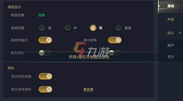 附件1630224022.png