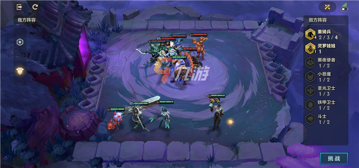 附件1634900179.png