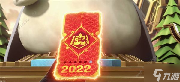 金铲铲之战天选福星赛2023什么时候开始 2023天选福星赛开启时间详解