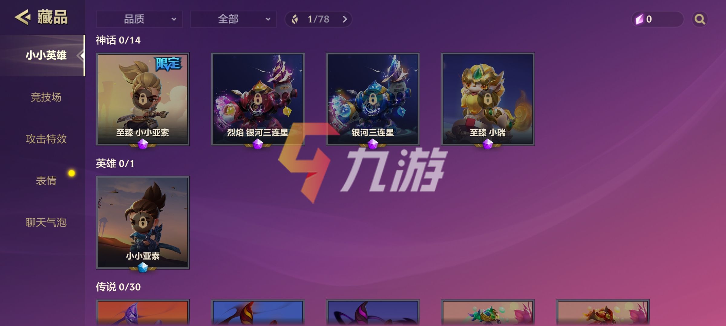 附件1629961261.jpg