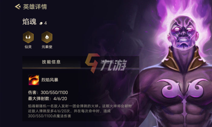 附件1629634164.png