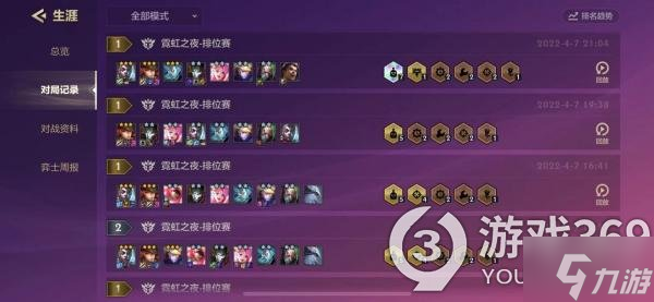 金铲铲之战发明狙怎么玩 金铲铲之战发明狙阵容攻略Get√