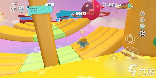 《蛋仔派对》何须怨杨柳通关攻略介绍