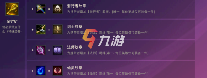 附件1630295702.png