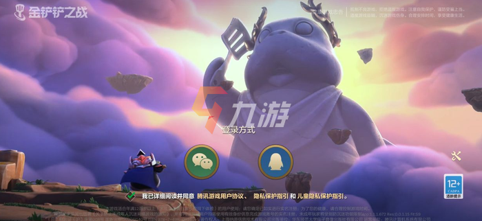 附件1638152573.png
