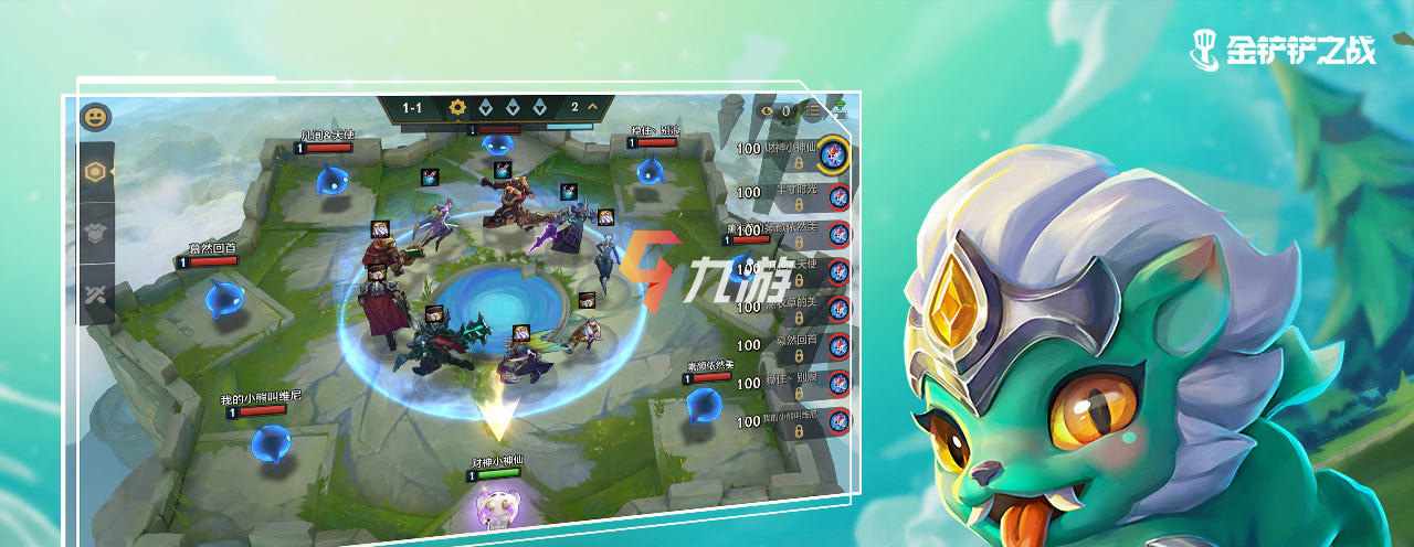 附件1626077291.jpg