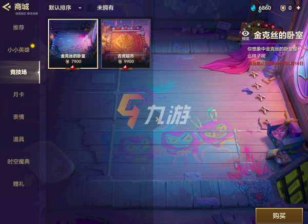 附件1645688955.png