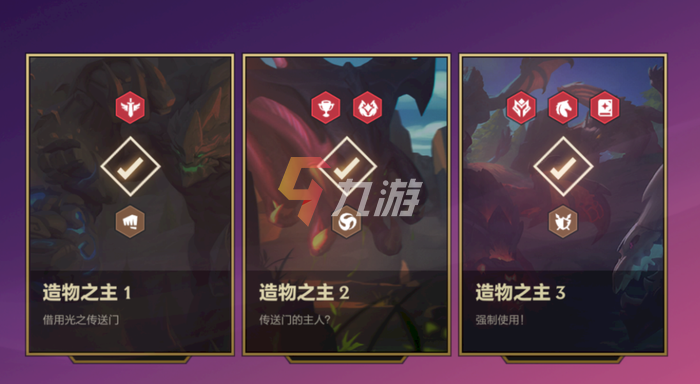 附件1631007696.png